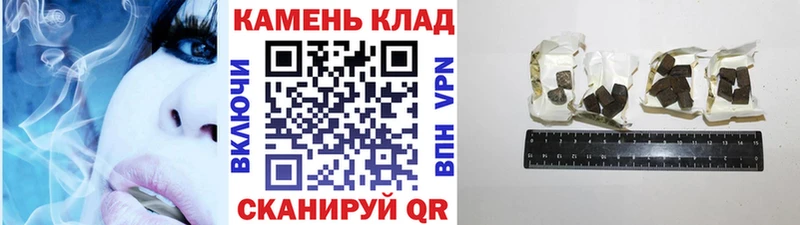 Как найти закладки Кинешма АМФ  Alpha-PVP  МЕТАМФЕТАМИН  Мефедрон  Cocaine  Гашиш 