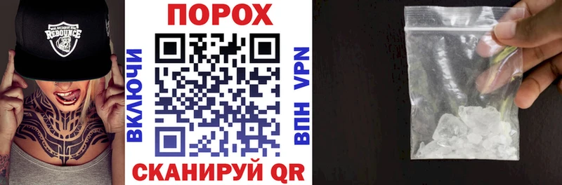 Амфетамин Розовый  купить наркотики сайты  Кинешма 