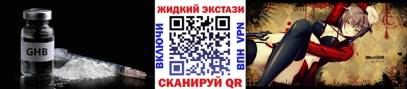 даркнет формула  Кинешма  Бутират бутандиол  ссылка на мегу  