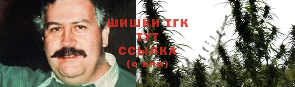 марки lsd Рославль