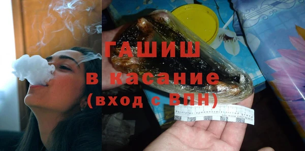 jwh Беломорск