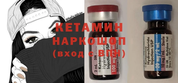Альфа ПВП Баксан