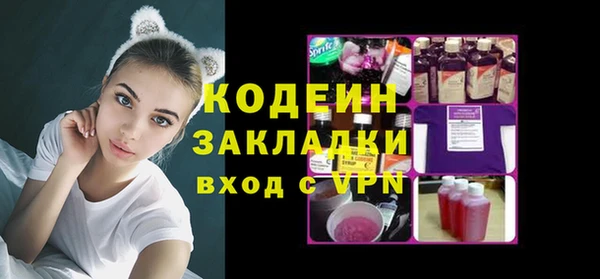jwh Беломорск
