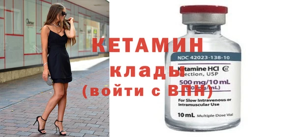 jwh Беломорск