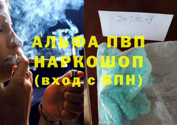 jwh Беломорск