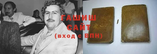 jwh Беломорск