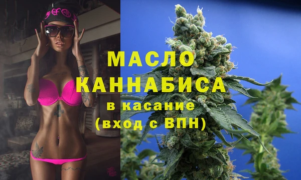 гидропоника Россошь