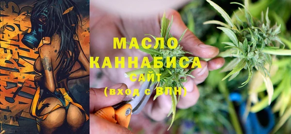 марки lsd Рославль