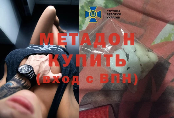 jwh Беломорск