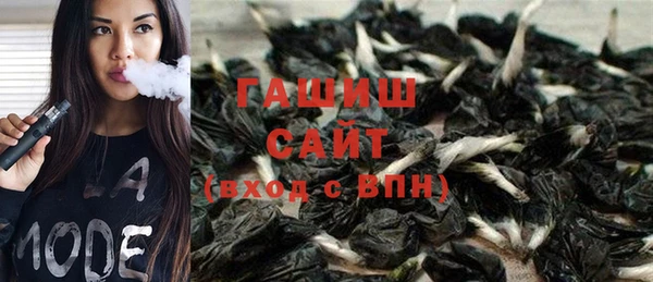 кокаин Белоозёрский