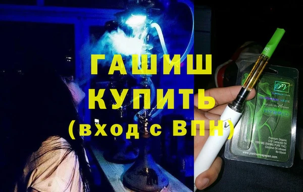 скорость mdpv Балахна