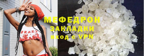 jwh Беломорск