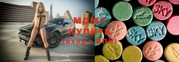 хмурый Белокуриха
