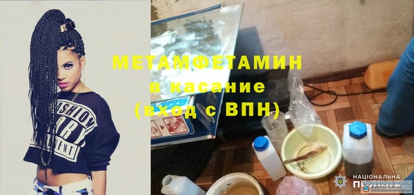 кокаин Белоозёрский