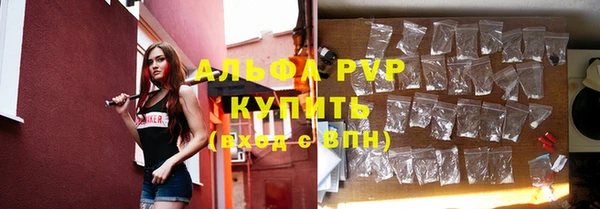 меф Ростов