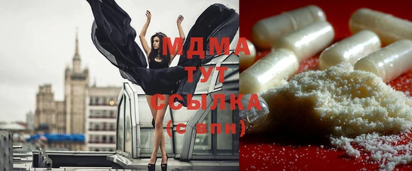 хмурый Белокуриха
