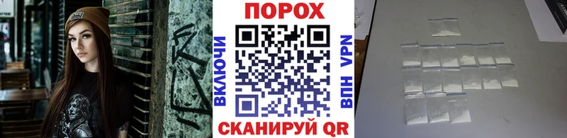 Первитин винт  как найти закладки  Кинешма 