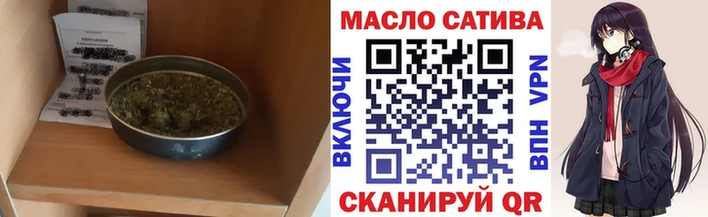 цены   omg онион  ТГК Wax  Кинешма 